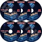 K-POP DVD／SUPER JUNIOR SJリターンズ 3 EP01-54 (6枚SET) スーパージュニア9集リアルカムバック記(日本語字幕あり)／スーパージュニア