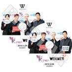 K-POP DVD/ WINNER We K-POP (2枚SET)(2019.11.29-12.06)(日本語字幕あり)/ ウィナー ソンミンホ カンスンユン イスンフン キムジヌ KPOP DVD