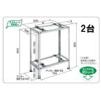 ba медведь промышленность B-HWZAM3 flat земля * 2 уровень . для . шт. 2 шт. юридическое лицо sama * частное лицо проект . sama * магазин sama определенные товары 