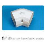 ba медведь промышленность RDKF-70- угол flat поверхность 45° 10 штук юридическое лицо sama * частное лицо проект . sama * магазин sama определенные товары 