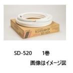ショッピング桃 桃陽電線 シングルダイア  SD-520    1巻20mコイル     国土交通省使用適合品（液側）法人様・個人事業主様・店舗様限定商品