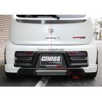 [�e�C�N�I�t]CROSS �A���g���[�N�X/�^�[�{RS(HA36S)���A�A���_�[�t�B���I�v�V�����l�b�g
