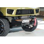 [�e�C�N�I�t]CROSS ATRAI/HIJET�iS700V/S710V�j�t�����g�X�L�b�h�v���[�g�iFRP���Q���d�グ�j