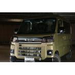 [テイクオフ]ヘッドライトカバー スモークシリーズ アトレー ハイゼットカーゴ S700V S710V