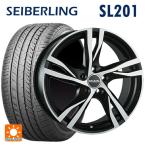 ボルボ S90/V90(PB/PD系)用 245/40R20 95W セイバーリング セイバーリング SL201(ブリヂストン工場生産） マック ストックホルムサマータイヤホイール 4本セット