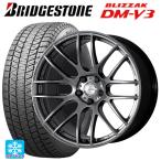  Мицубиси Outlander PHEV(5LA GNOW) для 255/45R20 101Q Bridgestone Blizzak DMV3 стандартный товар # emotion M