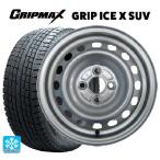  Toyota Probox (160 серия ) для 155/80R14 88/86N рукоятка Max рукоятка лёд X SUV черный письмо # winter Ace 