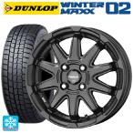ショッピングc10s ミツビシ デリカミニ(4WD車)(B3系)用 165/60R15 77Q ダンロップ ウィンターマックス 02(WM02) サーキュラー C10S