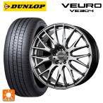 即日発送 トヨタ アルファード(40系)用 245/40R21 96W ダンロップ ビューロ VE304 ホムラ 2×9 プラスサマータイヤホイール 4本セット