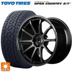 トヨタ RAV4(50系)用 245/65R17 111H XL トーヨー オープンカントリー AT3 ホワイトレター # グラムライツ 57NR