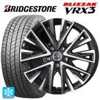  Ниссан Serena (C28) для 205/65R16 95Q Bridgestone Blizzak VRX3 стандартный товар #s Mac regina 