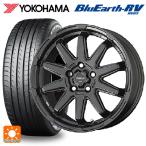 ショッピングc10s ホンダ ステップワゴン(RP6~8)用 205/60R16 96H XL ヨコハマ ブルーアース RV03 サーキュラー C10S