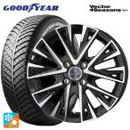  Toyota Roo mi-(M900 серия ) для 165/65R14 79H Goodyear bek брезент .- season z hybrid s Mac regina 