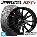  Toyota Crown кроссовер (35 серия ) для 2025 год производства 225/60R18 100Q Bridgestone Blizzak DMV3 стандартный товар veruba sport 