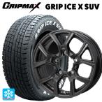  Suzuki Jimny Nomado (JC74W) для 195/80R15 96Q рукоятка Max рукоятка лёд X SUV белые буквы kazelaH301