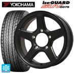  Suzuki Jimny Nomado (JC74W) для 2025 год производства 195/80R15 96Q Yokohama Ice Guard SUV G075 # ME-A