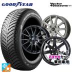  Suzuki Hustler (MR52/92S) для 165/70R14 81S Goodyear bek брезент .- season z hybrid малолитражный легковой автомобиль 14 дюймовый 