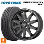 ショッピングc10s ミツビシ デリカD5(3DA系)用 215/70R16 100H トーヨー オープンカントリー HT2 ホワイトレター サーキュラー C10S
