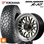 Suzuki Jimny Sierra (74 серия ) для 225/75R16 103/100Q Yokohama Geolandar X-AT G016 белые буквы стандартный товар ho пятно 
