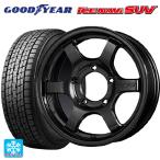 在庫有 送料無料 スタッドレスタイヤホイールセット 225/70R16 103Q グッドイヤー アイスナビ SUV # レイズ グラムライツ 57DR