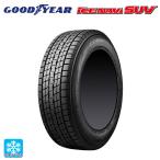 スタッドレスタイヤ 255/55R18 109Q 18インチ グッドイヤー アイスナビ SUV # 新品1本 　