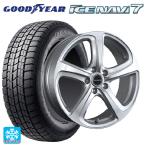 送料無料 スタッドレスタイヤホイールセット 2025年製 205/65R16 95Q グッドイヤー アイスナビ7(数量限定) # ブリヂストン バルミ