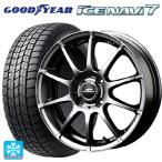  бесплатная доставка зимний колесо с шиной 185/55R16 83Q Goodyear Ice навигация 7( ограниченное количество ) # M I ti-MID колесо s