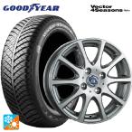  бесплатная доставка всесезонный колесо с шиной 145/80R13 75S Goodyear bek брезент .- season z hybrid L beV спица 1