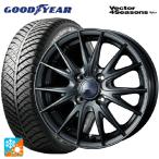 送料無料 オールシーズンタイヤホイールセット 155/65R14 75H グッドイヤー ベクターフォーシーズンズ ハイブリッド ウェッズ ヴェルバ スポルト2 14-4.5J 　