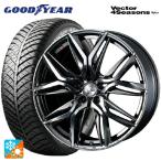 送料無料 オールシーズンタイヤホイールセット 215/50R17 95H XL グッドイヤー ベクターフォーシーズンズ ハイブリッド ウェッズ レオニ