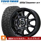 ショッピングカントリー 145/80R12 80/78N サマータイヤホイールセット トーヨー オープンカントリー RT ブラックレター ビックウェイ BWT541 # 12-4J