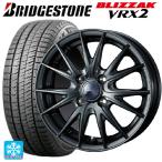 ショッピングスタッドレス 即日発送  155/65R14 75Q スタッドレスタイヤホイールセット ブリヂストン ブリザック VRX2 # 正規品 ウェッズ ヴェルバ スポルト2 14-4.5J