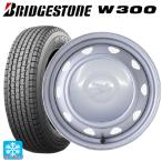 送料無料 スタッドレスタイヤホイールセット 2024年製 145/80R12 80/78N ブリヂストン W300 正規品 ウェッズ キャロウィン P