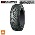 サマータイヤ 6.5R16 97Q 16インチ ヨコハマ ジオランダー M/T G003 正規品 新品1本 YOKOHAMA GEOLANDAR M/