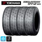 在庫有 スタッドレスタイヤ 4本 245/70R17 110Q 17インチ ヨコハマ ジオランダー ITS G073 正規品 新品 YOKOHAMA