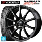 送料無料 スタッドレスタイヤホイールセット 225/55R18 98Q ヨコハマ アイスガードSUV G075 エムアイディー MIDホイール スタッ