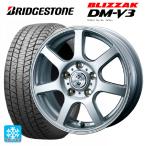 送料無料 スタッドレスタイヤホイールセット 175/80R15 90Q ブリヂストン ブリザック DMV3 正規品 ウェッズ トレファー ZR 15-