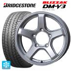 送料無料 スタッドレスタイヤホイールセット 2024年製 175/80R16 91Q ブリヂストン ブリザック DMV3 正規品 トピー ME-A 1