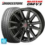 265/65R17 112Q スタッドレスタイヤホイールセット ブリヂストン ブリザック DM-V3 # 正規品 共豊 ザインSS 17-7.5J