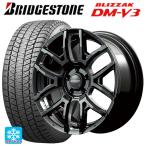 送料無料 スタッドレスタイヤホイールセット 225/55R18 98Q ブリヂストン ブリザック DMV3 正規品 # レイズ チームデイトナ F6ド