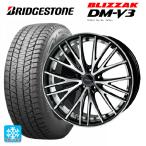 送料無料 スタッドレスタイヤホイールセット 2024年製 225/60R18 100Q ブリヂストン ブリザック DMV3 正規品 ホットスタッフ プ