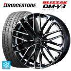 送料無料 スタッドレスタイヤホイールセット 2024年製 225/60R18 100Q ブリヂストン ブリザック DMV3 正規品 ウェッズ レオニス