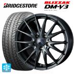 送料無料 スタッドレスタイヤホイールセット 2024年製 235/60R18 107Q XL ブリヂストン ブリザック DMV3 正規品 ウェッズ ヴ