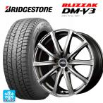 送料無料 スタッドレスタイヤホイールセット 2025年製 235/60R18 107Q XL ブリヂストン ブリザック DMV3 正規品 # エムアイ