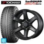 送料無料 スタッドレスタイヤホイールセット 265/70R17 115Q ヨコハマ アイスガードSUV G075 トピー ME-A 17-7.5J