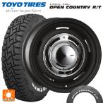 送料無料 サマータイヤホイールセット 185/85R16 105/103N トーヨー オープンカントリー RT ホワイトレター クリムソン ディーン クロスカントリー 16-5.5J 　　