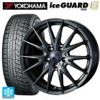 送料無料 スタッドレスタイヤホイールセット 205/65R16 95Q ヨコハマ アイスガード6(IG60) ウェッズ ヴェルバ スポルト2 16-6