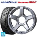 送料無料 スタッドレスタイヤホイールセット 195/80R15 96Q グッドイヤー アイスナビ SUV # トピー ME-A # 15-5.5J