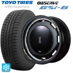 送料無料 スタッドレスタイヤホイールセット 175/80R16 91Q トーヨー オブザーブ GSI-6 エムアイディー ウシャリントバリ 16-5.