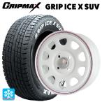 送料無料 スタッドレスタイヤホイールセット 145/80R12 80/78N グリップマックス グリップアイスX SUV ホワイトレター # ジャパン